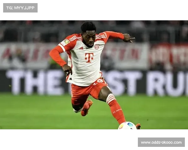 拜仁阿方索戴维斯屏障:左路速度优势形成天然防守保护